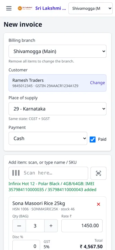 New invoice with camera scan